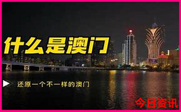 八月份适合带宝宝旅游的地方