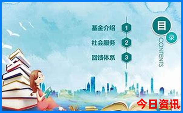 澳门今晚开什么生肖