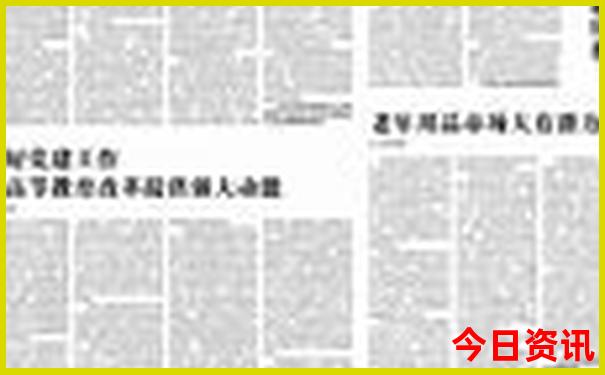 南宝山旅游景区旅游攻略