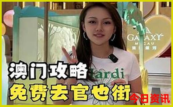 北京哪里适合孩子玩的旅游景点