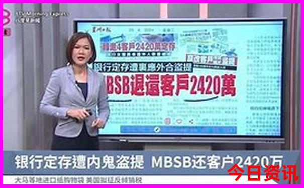 七月份哪里旅游凉快又便宜