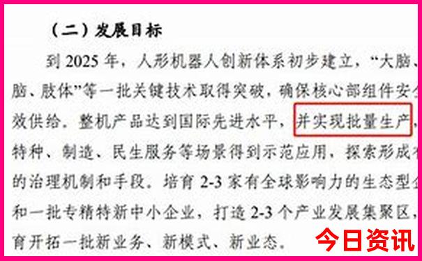 防城港旅游景点排名榜