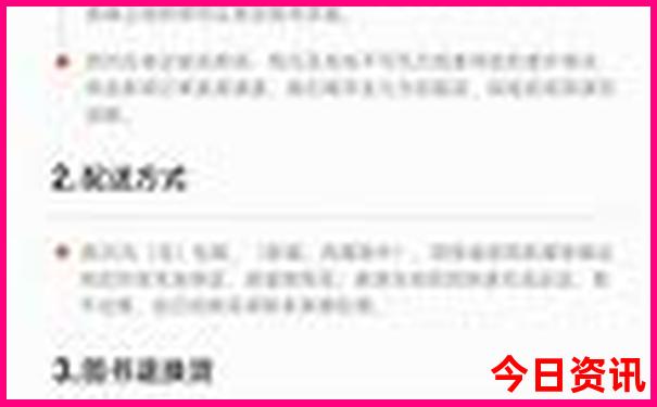 合肥哪里好玩的地方一日游