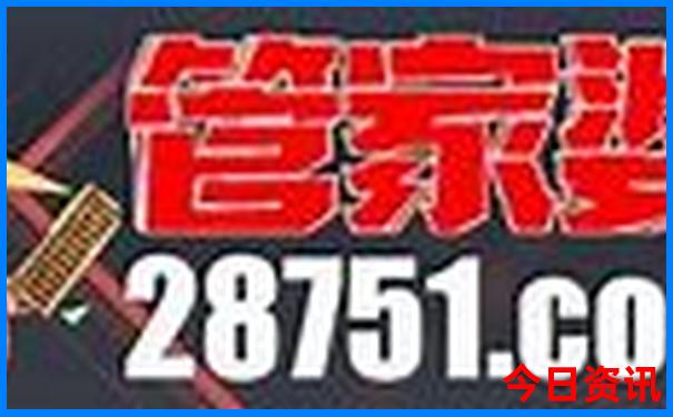 长白山旅游攻略必玩的景点