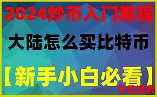 北京有名的中医院排名榜前十名